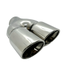 Rage 3 Inch Twin (RH) (EU)