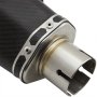 Carbon Fibre Hexagonal Exhaust Silencer (Right Hand) 51mm