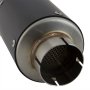Full Carbon 150S Exhaust Silencer 51mm