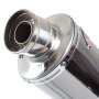 Black Chrome Exhaust Silencer (Right Hand) 200mm 51mm